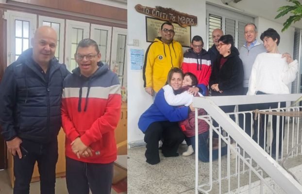 Συνάντηση με τον Πρόεδρο του Συνδέσμου Φίλων για Παιδιά με Ειδικές Ανάγκες